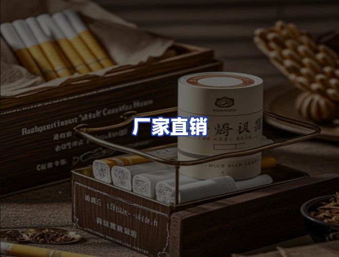 服务优势